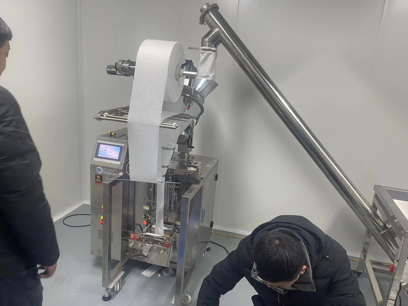 1705979032455212.jpg 微信图片_20231216095605.jpg