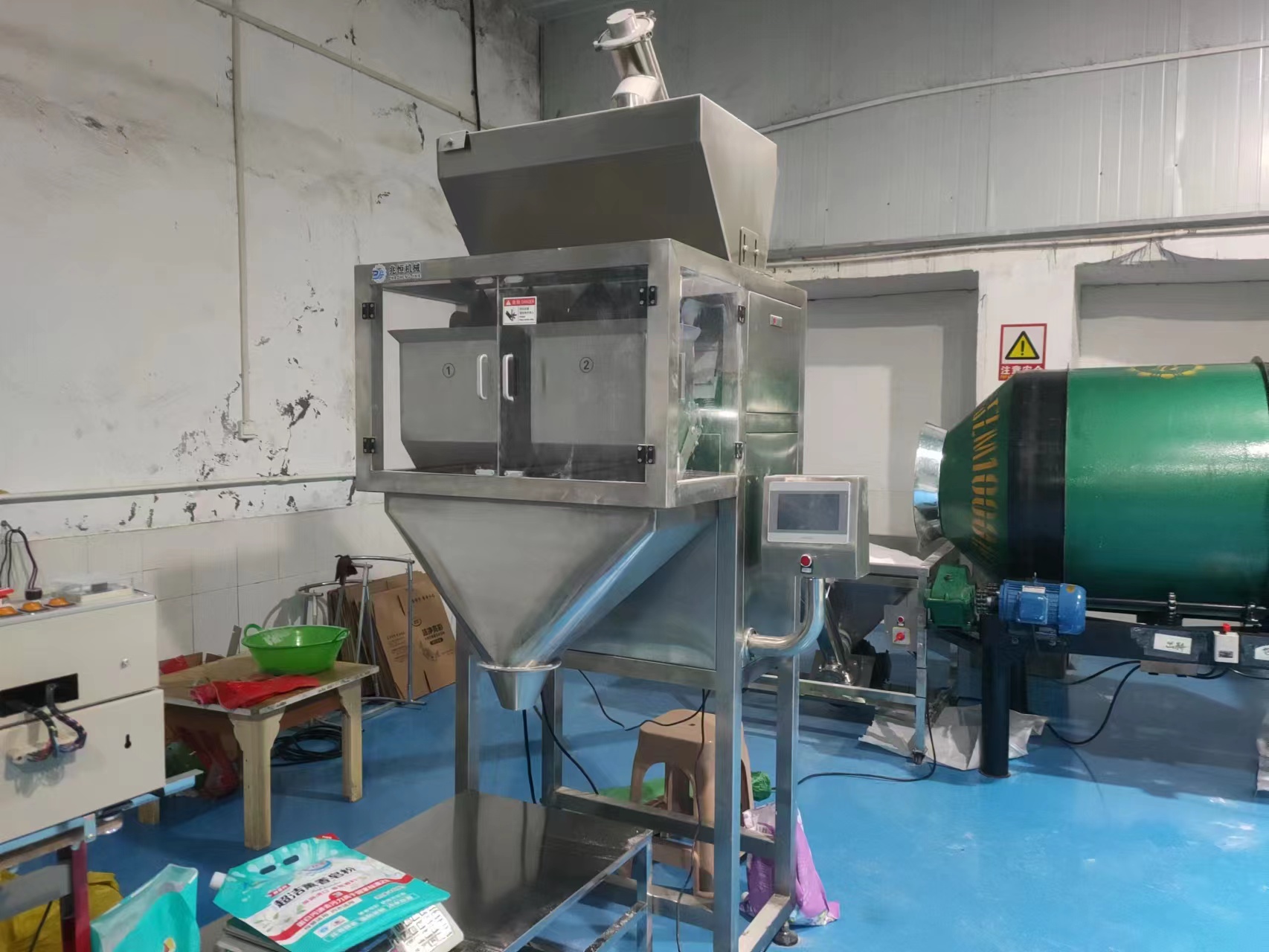 1705980599125415.jpg 微信图片_20231216114857.jpg