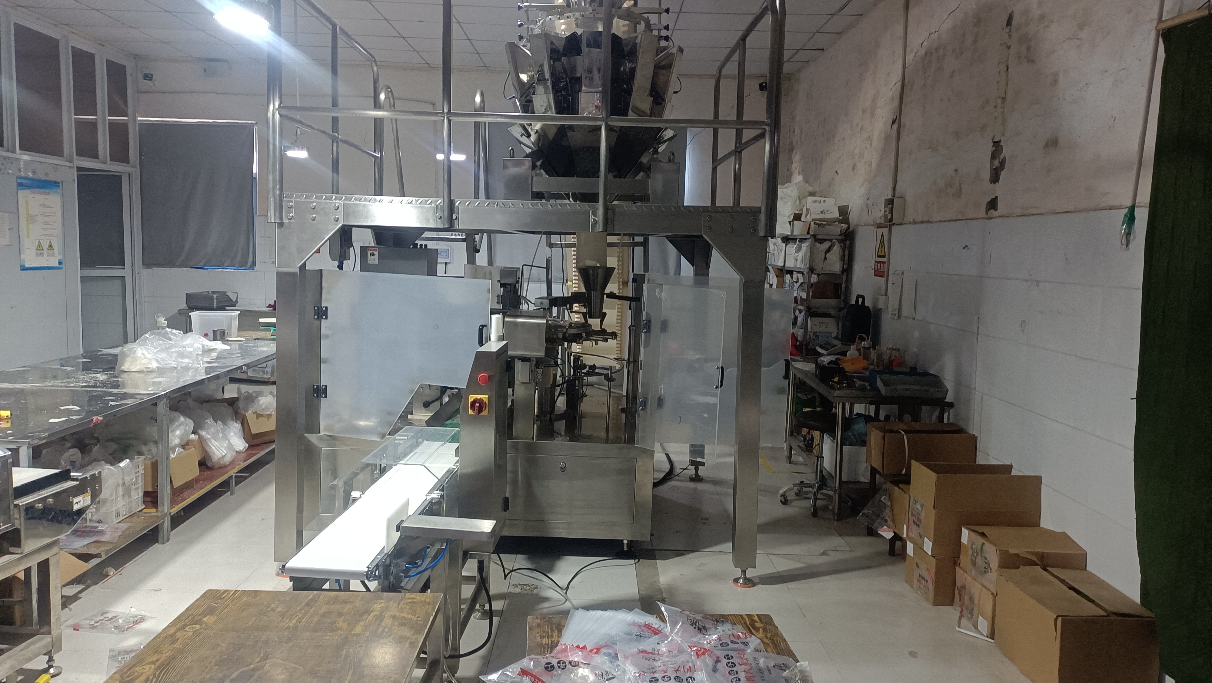 1705981556322709.jpg 微信图片_20240110155814.jpg