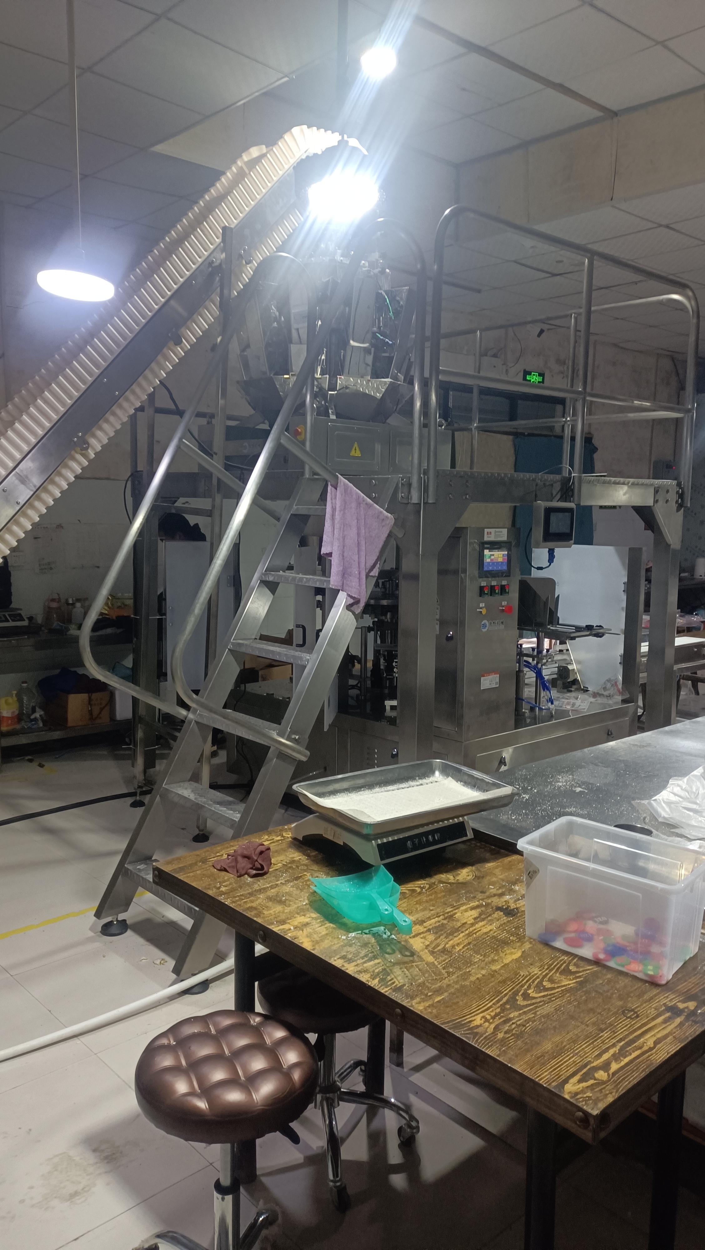 1705981583550539.jpg 微信图片_20240110155754.jpg