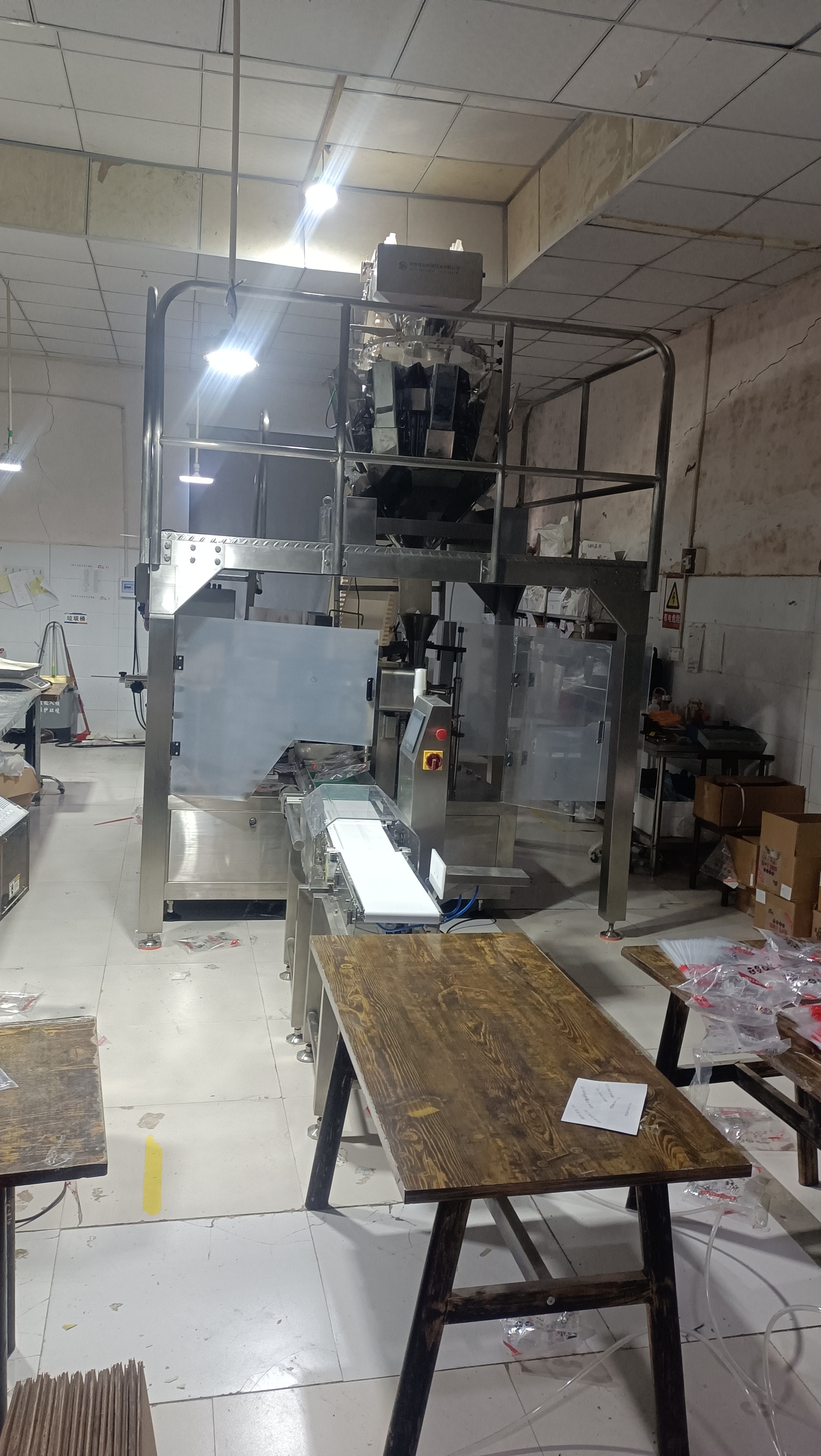 1705981602111880.jpg 微信图片_20240110155811.jpg